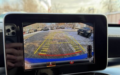 Mercedes-Benz C-Класс, 2014 год, 2 650 000 рублей, 15 фотография