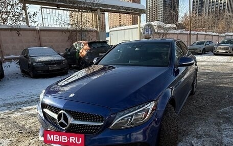 Mercedes-Benz C-Класс, 2014 год, 2 650 000 рублей, 3 фотография