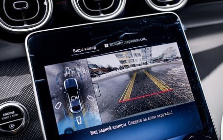 Mercedes-Benz GLC Coupe AMG, 2025 год, 11 200 000 рублей, 18 фотография