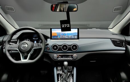 Nissan Qashqai, 2024 год, 3 895 000 рублей, 15 фотография