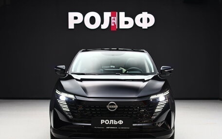 Nissan Qashqai, 2024 год, 3 895 000 рублей, 3 фотография