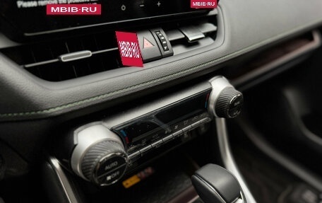 Toyota RAV4, 2025 год, 4 250 000 рублей, 17 фотография