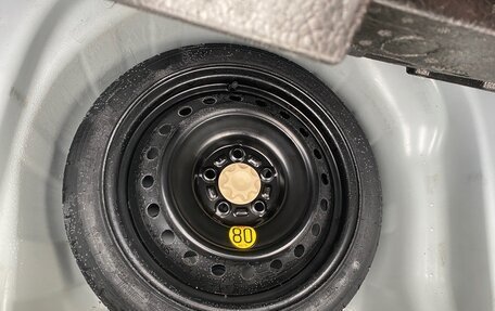 Toyota Corolla, 2021 год, 1 950 000 рублей, 17 фотография