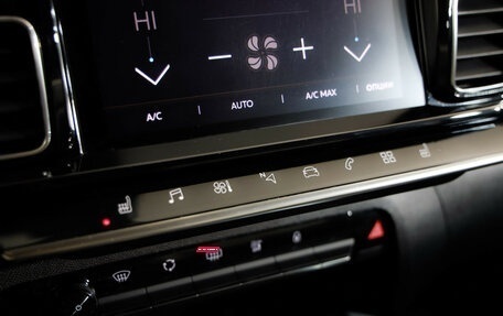 Citroen C5 Aircross I, 2020 год, 2 049 000 рублей, 14 фотография