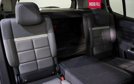 Citroen C5 Aircross I, 2020 год, 2 049 000 рублей, 28 фотография