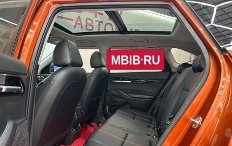 KIA Seltos I, 2021 год, 2 111 000 рублей, 14 фотография