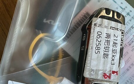 KIA Seltos I, 2021 год, 2 111 000 рублей, 20 фотография