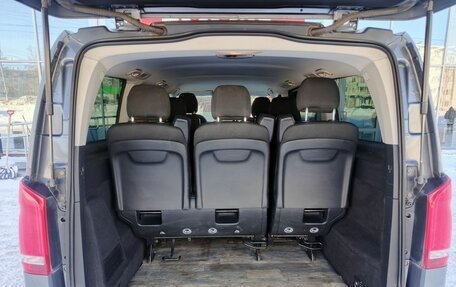 Mercedes-Benz Vito, 2017 год, 2 990 000 рублей, 12 фотография