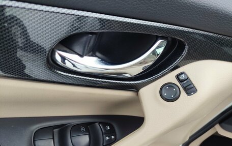 Nissan X-Trail, 2017 год, 1 949 000 рублей, 19 фотография