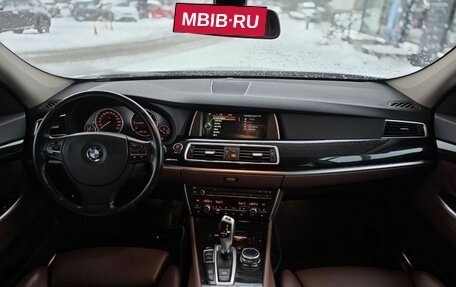 BMW 5 серия, 2014 год, 2 245 000 рублей, 11 фотография