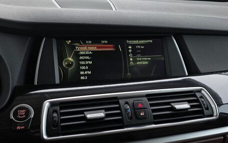 BMW 5 серия, 2014 год, 2 245 000 рублей, 22 фотография