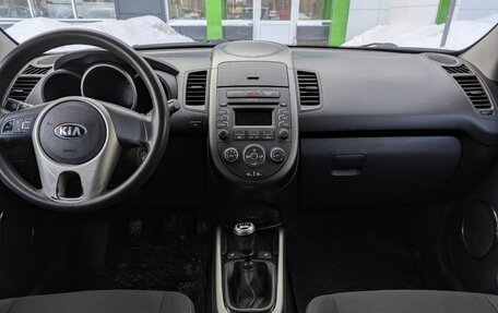 KIA Soul II рестайлинг, 2013 год, 879 000 рублей, 9 фотография