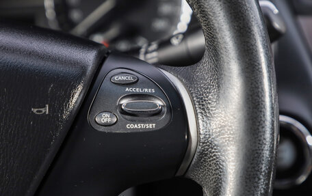 Infiniti JX, 2013 год, 2 449 000 рублей, 11 фотография