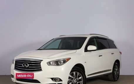 Infiniti JX, 2013 год, 2 449 000 рублей, 4 фотография