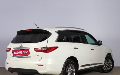 Infiniti JX, 2013 год, 2 449 000 рублей, 7 фотография