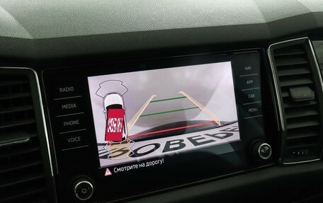 Skoda Kodiaq I, 2021 год, 2 749 000 рублей, 13 фотография