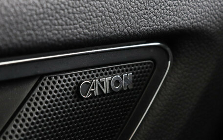 Skoda Kodiaq I, 2021 год, 2 749 000 рублей, 15 фотография