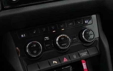 Skoda Kodiaq I, 2021 год, 2 749 000 рублей, 14 фотография