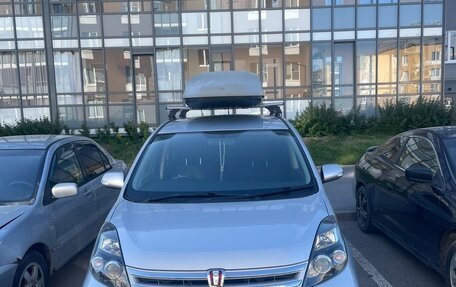 Toyota ISis I, 2010 год, 1 570 000 рублей, 12 фотография