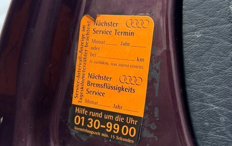 Audi 100, 1991 год, 250 000 рублей, 10 фотография