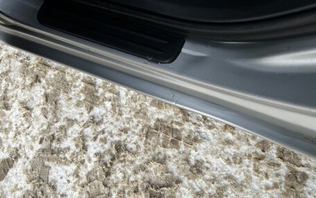 Nissan Primera III, 2005 год, 510 000 рублей, 20 фотография