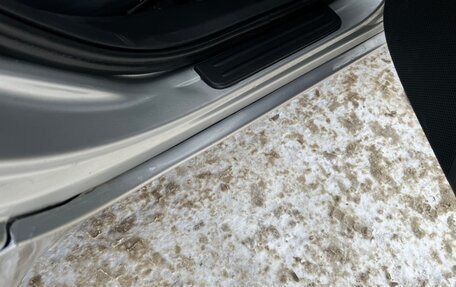 Nissan Primera III, 2005 год, 510 000 рублей, 14 фотография