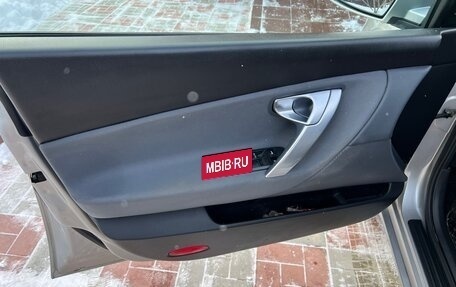 Nissan Primera III, 2005 год, 510 000 рублей, 23 фотография