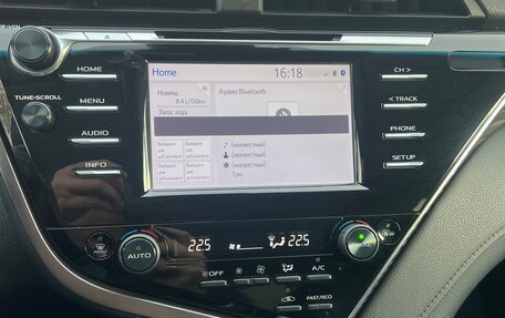 Toyota Camry, 2020 год, 2 500 000 рублей, 15 фотография