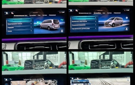 Mercedes-Benz V-Класс, 2025 год, 14 490 000 рублей, 35 фотография