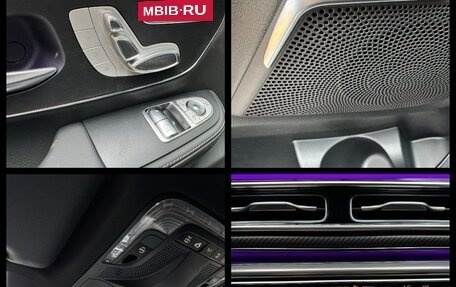 Mercedes-Benz V-Класс, 2025 год, 14 490 000 рублей, 34 фотография