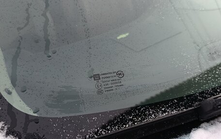 Chevrolet Orlando I, 2012 год, 930 000 рублей, 5 фотография