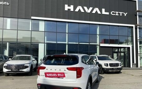 Haval Jolion, 2026 год, 1 998 900 рублей, 7 фотография