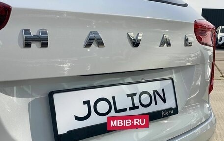 Haval Jolion, 2026 год, 1 998 900 рублей, 13 фотография