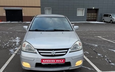Suzuki Liana, 2007 год, 410 000 рублей, 1 фотография