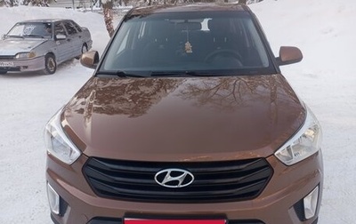 Hyundai Creta I рестайлинг, 2019 год, 1 400 000 рублей, 1 фотография