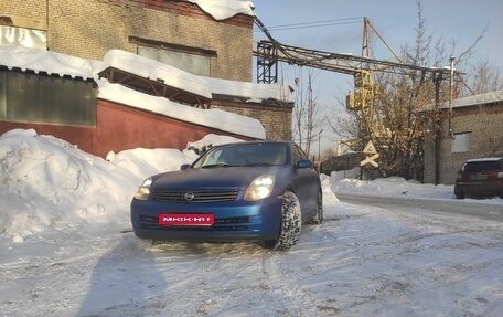Nissan Skyline, 2003 год, 580 000 рублей, 1 фотография