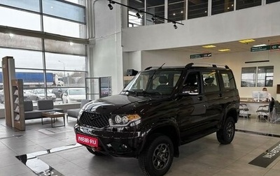 ЛуАЗ Patriot, 2026 год, 1 937 800 рублей, 1 фотография