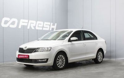 Skoda Rapid I, 2019 год, 1 160 000 рублей, 1 фотография
