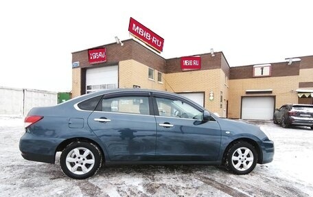 Nissan Almera, 2015 год, 600 000 рублей, 1 фотография