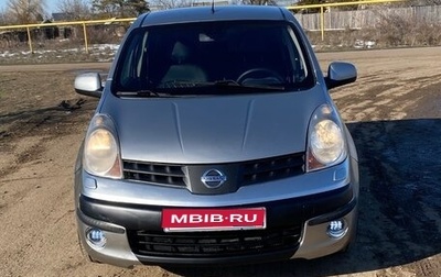 Nissan Note II рестайлинг, 2006 год, 450 000 рублей, 1 фотография