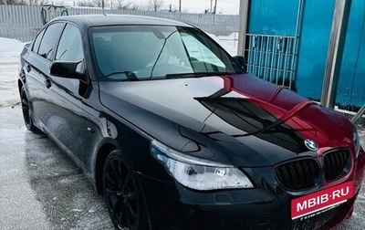 BMW 5 серия, 2004 год, 1 523 000 рублей, 1 фотография