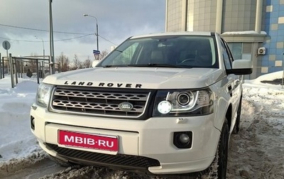 Land Rover Freelander II рестайлинг 2, 2014 год, 2 100 000 рублей, 1 фотография