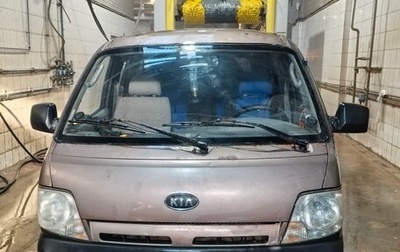 KIA Pregio I, 2005 год, 370 000 рублей, 1 фотография