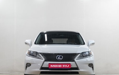 Lexus RX III, 2012 год, 2 949 000 рублей, 1 фотография