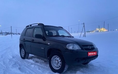 Chevrolet Niva I рестайлинг, 2018 год, 650 000 рублей, 1 фотография