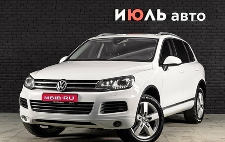 Volkswagen Touareg III, 2013 год, 1 950 000 рублей, 1 фотография