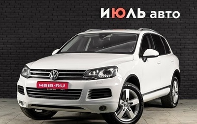 Volkswagen Touareg III, 2013 год, 1 950 000 рублей, 1 фотография