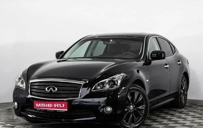 Infiniti M, 2012 год, 1 399 000 рублей, 1 фотография
