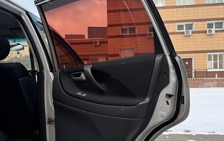 Suzuki Liana, 2007 год, 410 000 рублей, 12 фотография