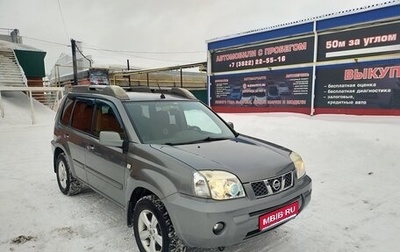 Nissan X-Trail, 2007 год, 900 000 рублей, 1 фотография